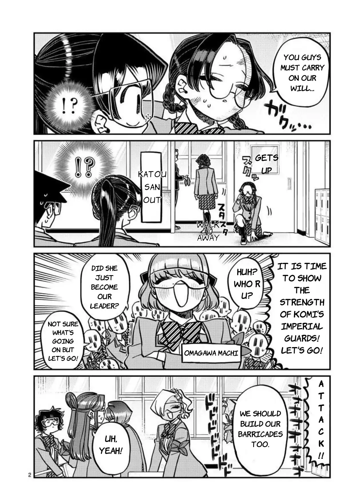 Komi-san wa Komyushou Desu Chapter 332 3